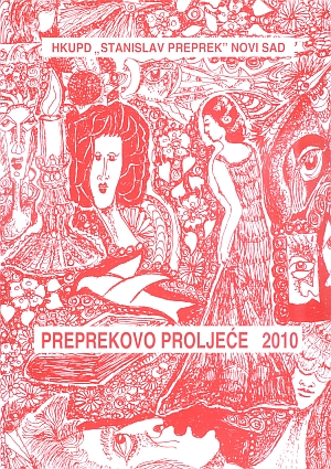 preprekovo proljece 2010